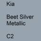 Preview: Kia, Beet Silver Metallic, C2.